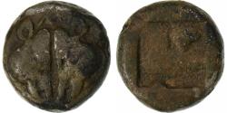 Ancient Coins - Lesbos, 1/12 Stater, ca. 500-450 BC, Uncertain mint, Billon,