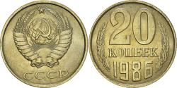 World Coins - Coin, Russia, Kopek, 1986