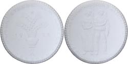 World Coins - Germany, Medal, Dresden, immer strebe zum Ganzen, 1922, Porcelain,
