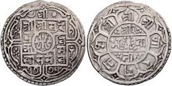 World Coins - Nepal, Surendra Vikrama, 1 Mohar, 1775 (1853), Silver, , KM:602