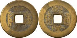 World Coins - Coin, China, EMPIRE, Chien-Lung, Cash, 1736-1795, Hupu, , Cast Brass Or