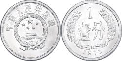 World Coins - Coin, China, Fen, 1971