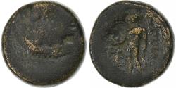 Ancient Coins - Lydia, Æ Unit, ca. 200-30 BC, Sardis, Bronze,