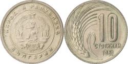 World Coins - Bulgaria, 10 Stotinki, 1951, Copper-nickel, , KM:53