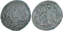 Ancient Coins - Coin, Kingdom of Macedonia, 1/2 Unit, 4th-3rd century BC, , Bronze