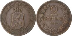 World Coins - Bulgaria, Ferdinand I, 2 Stotinki, 1912, Bronze,