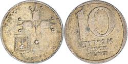World Coins - Coin, Israel, 10 New Agorot, 1981