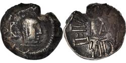 Ancient Coins - Coin, Arabia Felix, Himyarites, Tha'rān Ya'ūb Yuhan'im, Quinarius, 175-215