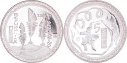 World Coins - San Marino, 5 Euro, Olympic Games 2008 in Beijing, 2008, Rome,