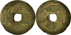 World Coins - Coin, China, Gao Zong, Cash, 18TH CENTURY, , Copper, Hartill:22.246
