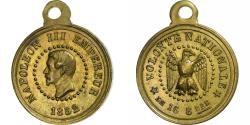 World Coins - France, Medal, Napoléon III, Election et proclamation de l'Empire, 1852