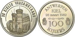 World Coins - Belgium, Token, 100 Kijlers - Kiel - Antwerpen, 1982, Nickel-brass,
