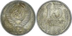 World Coins - Coin, Russia, 15 Kopeks, 1986