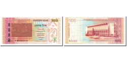 World Coins - Banknote, Bangladesh, 100 Taka, 2013, KM:63, UNC(65-70)