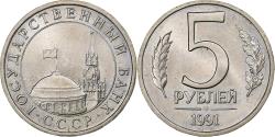 World Coins - Russia, 5 Roubles, 1991, Saint Petersburg, Copper-nickel, , KM:271