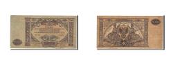 World Coins - Banknote, Russia, 10,000 Rubles, 1919, EF(40-45)