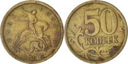 World Coins - Coin, Russia, 50 Kopeks, 2005