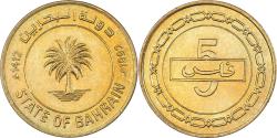 World Coins - Coin, Bahrain, 5 Fils, 1992