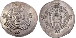 World Coins - Abbasid Caliphate, Jarir, Hemidrachm, AH159-177 (776-793), Tabaristan, Silver