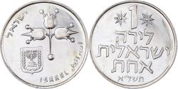 World Coins - Coin, Israel, New Agora, 1981