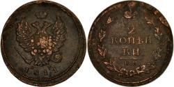 World Coins - Coin, Russia, Alexander I, 2 Kopeks, 1811, Ekaterinbourg, , Copper