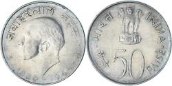 World Coins - Coin, India, 50 Paise, 1964