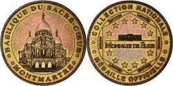 World Coins - France, Token, Touristic token, Paris - Basilique du Sacré Coeur n°1, 2003