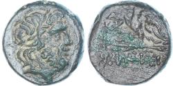 Ancient Coins - Coin, Pontos, time of Mithradates VI, Æ, ca. 120-63 BC, Pharnakeia,