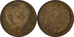 World Coins - Coin, Russia, 5 Kopeks, 1974