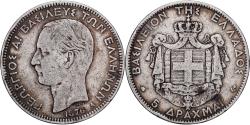 World Coins - Greece, George I, 5 Drachmai, 1876, Paris, Silver, , KM:46