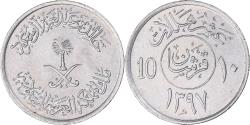 World Coins - Saudi Arabia, 10 Halala, 2 Ghirsh, 1977