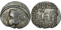 Ancient Coins - Coin, Parthia (Kingdom of), Vardanes II, Drachm, 55-58, Ekbatana,