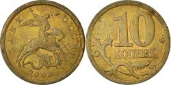 World Coins - Coin, Russia, 10 Kopeks, 2006