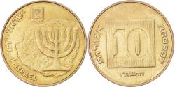 World Coins - Coin, Israel, 10 Agorot, 1984