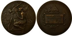World Coins - France, Medal, Syndicat des Entrepreneurs en Maçonnerie de Paris, 1951, Dropsy