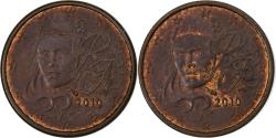 World Coins - France, Euro Cent, error double observe side, 2010, Paris, Copper Plated Steel
