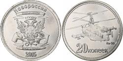 World Coins - Russia, 20 Kopeks, 2015, Novorossiya, Copper-nickel,