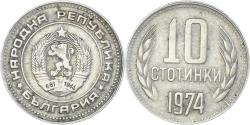 World Coins - Coin, Bulgaria, 10 Stotinki, 1974
