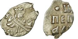 World Coins - Coin, Russia, Peter I, Kopek, 1682-1725, , Silver