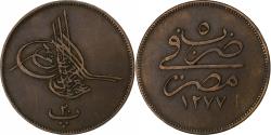 World Coins - Egypt, Abdul Aziz, 20 Para, AH 1277-5 (1864), Bronze,