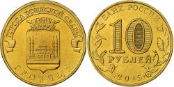 World Coins - Russia, 10 Roubles, Grozny, 2015, Moscow, Brass plated steel,