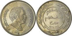 World Coins - Coin, Jordan, 50 Fils, 1/2 Dirham, 1984
