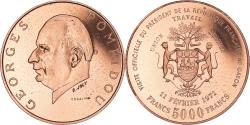 World Coins - Coin, Gabon, 5000 Francs, 1971, Paris, ESSAI, , Copper-Aluminum-Nickel
