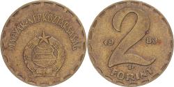 World Coins - Coin, Hungary, 2 Forint, 1983