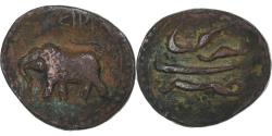 World Coins - India, Kingdom of Mysore, Tipu Sultan, Paisa, 1217 (1788), Patan, Copper