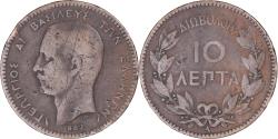 World Coins - Coin, Greece, 10 Lepta, 1882