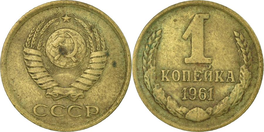 World Coins - Coin, Russia, Kopek, 1961, Saint-Petersburg, , Brass, KM:126a