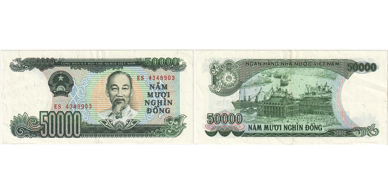 Vietnam, 50,000 Dng, 1990, KM:111a, UNC(65-70) | World Paper Money