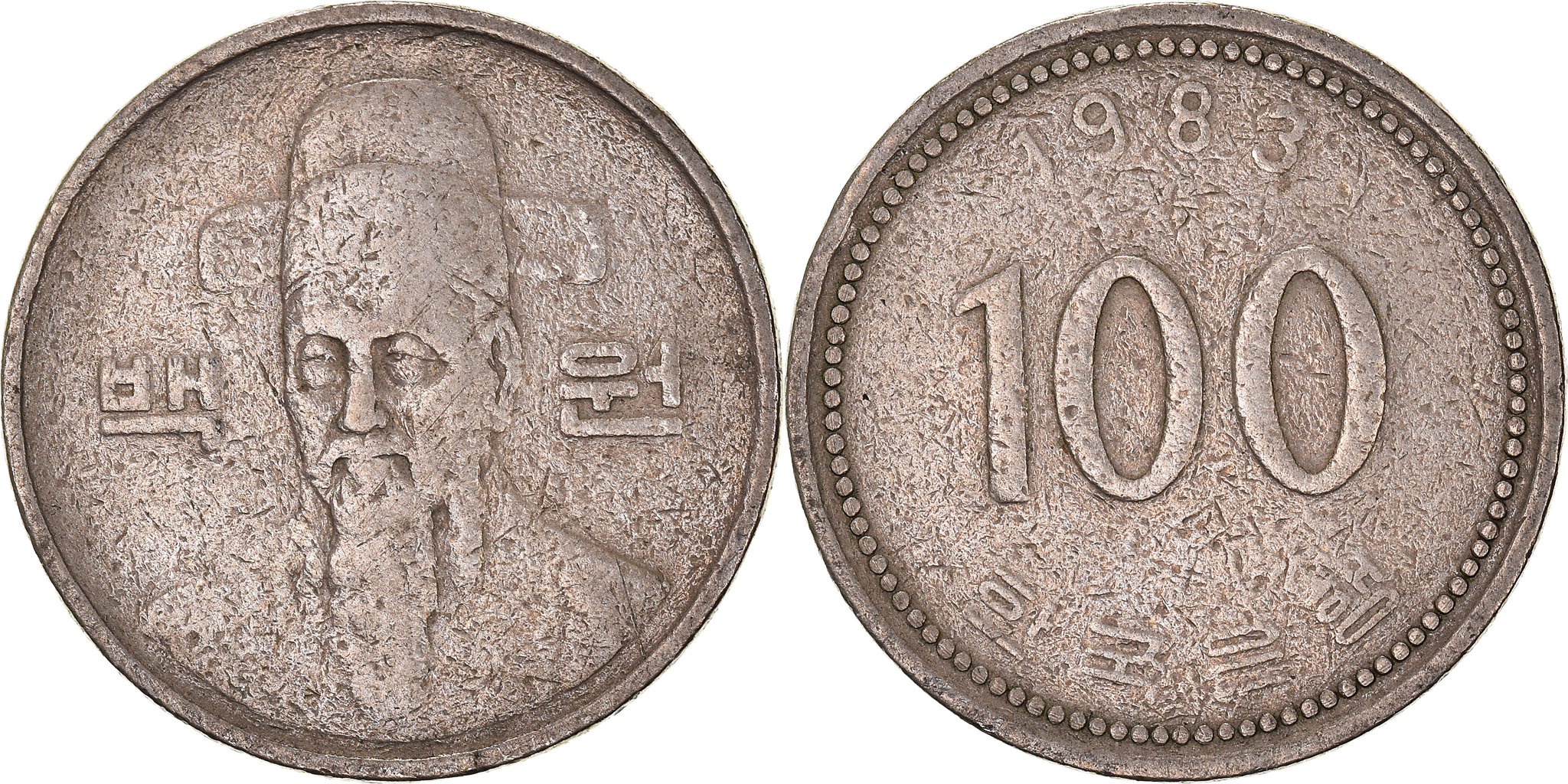 Coin KOREA SOUTH 100 Won 1983 Copper nickel KM 35.1 Asian