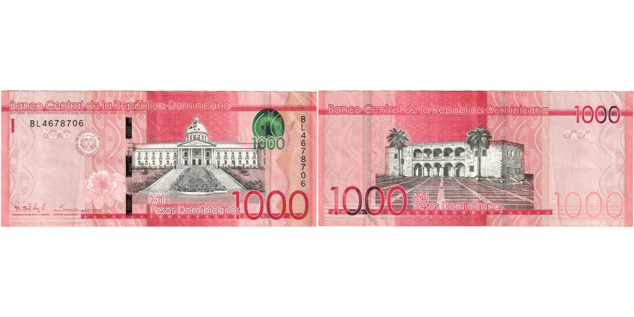 Dominican Republic, 1000 Pesos Dominicanos, AU(50-53